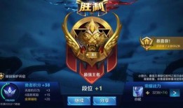 吃鸡皮肤爆料最新消息,全新战服来袭，神秘特效抢先看！